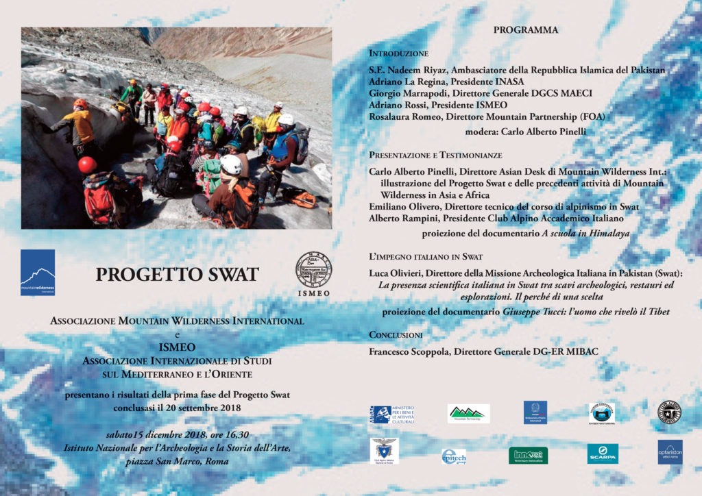 Progetto-SWAT